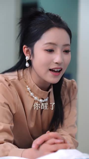 除我之外（80集）红果短剧免费看