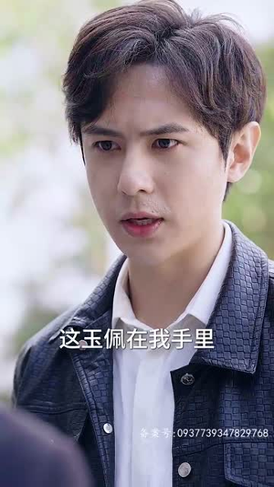 帝骄（81集）超好看短剧推荐