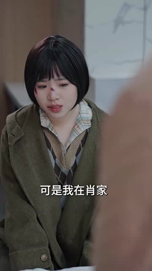 归巢（80集）热播短剧重燃