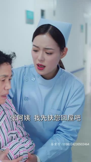 盲目千金（77集）短剧免费看全集