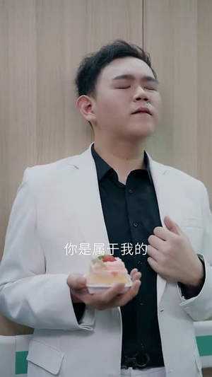 一眼千年（35集）古装短剧热播