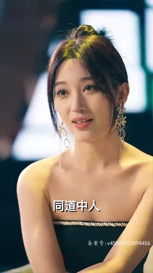 读心法师（95集）爆火短剧推荐