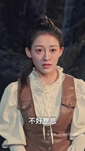 神龙出渊（65集）爆款短剧一起追