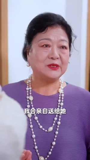 爱的倒计时（65集）热门短剧分享