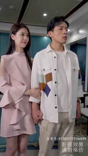 龙隐（93集）集免费看短剧