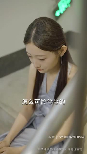 星途璀璨（73集）一起看短剧