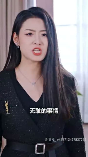 医武神婿（90集）一口气追完全集