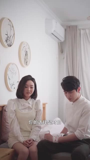 医心不渝此长生（30集）这部短剧太好看