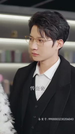 错付情人（85集）免费看短剧全集