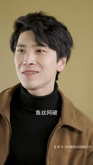 风起南城（70集）免费热门短剧