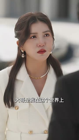 云深见溪（85集）超好看古装短剧