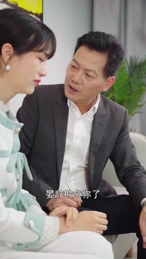 终将返航的爱情（66集）全集我都看完了