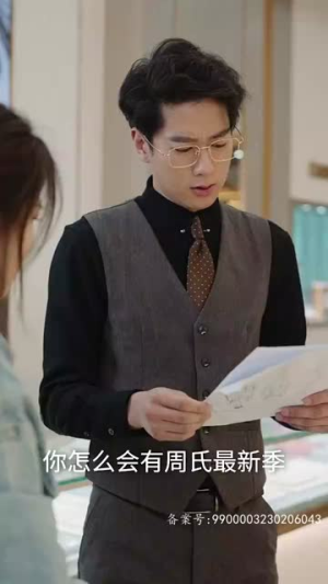 放弃我，抱紧我（60集）无需会员免费看