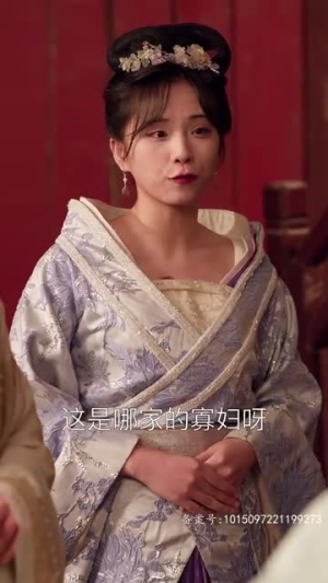 锦屏春暖（84集）精彩短剧片段