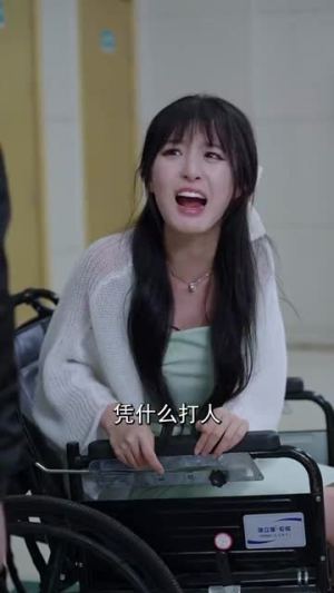 生而为王（80集）短剧推荐更新中