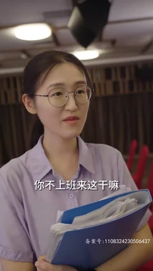 我的1988(71集) 我的1988(71集)爆火短剧追不停