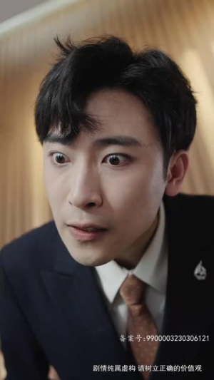 爱在咫尺天涯（90集）百度网盘资源