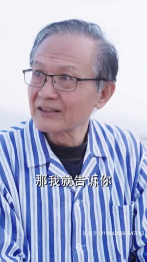 姜还是老的辣（70集）一起追生活短剧