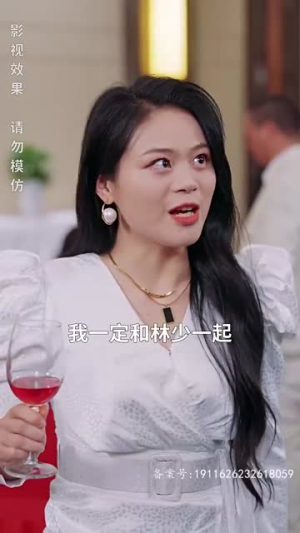 狂飙奶爸（100集）百度网盘资源