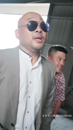 无间神君（85集）看到大结局