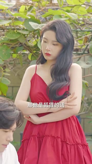 至尊崛起(92集) 至尊崛起(92集)解说文案