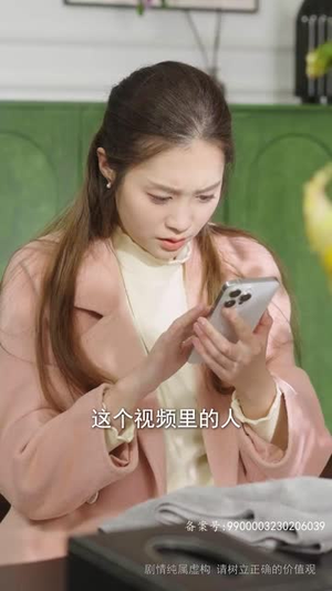 妻子的婚姻保卫战（74集）看过的人都说好