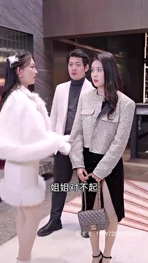 真千金团灭户口本（93集）百万短剧抢先看