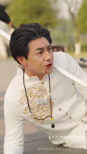 至尊红颜归来（60集）剧好看短剧推荐