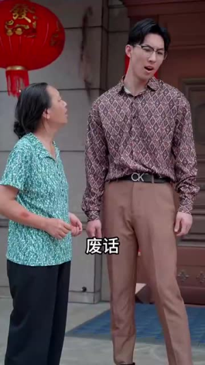 无法弥补的亏欠（59集）分享好看短剧