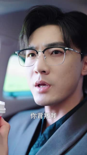 乡村小甜妻（36集）番茄免费短剧