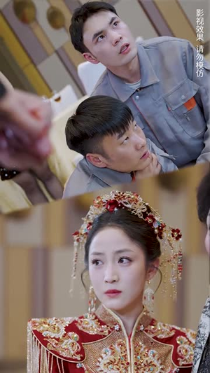 暗帝（84集）常回家看看短剧