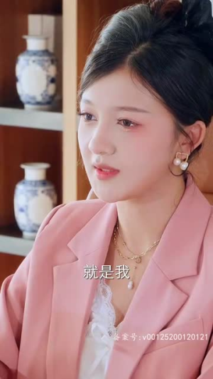 夫人马甲藏不住了（81集）精彩短剧追不停