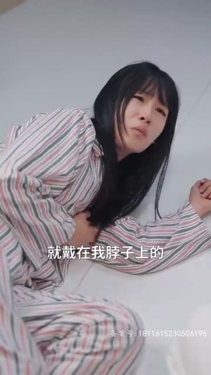 你是我的礼物（82集）全集免费看短剧