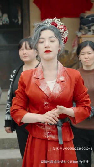 热辣滚烫的1984（92集）红果免费短剧