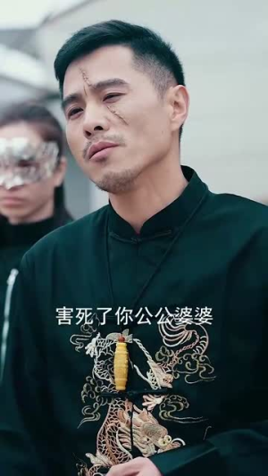 人中之龙（81集）热门短剧又来了