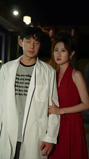 桃源小村医（51集）热播短剧分享