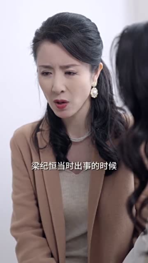 我的豪横婆婆（72集）免费短剧就是爽