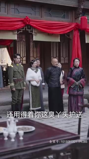 少帅的复仇女佣（96集）短剧免费看