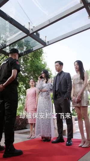 脱离渣男后团宠千金在线掉马$离婚后被五个大佬弟弟宠上天（81集）高质量短剧推荐