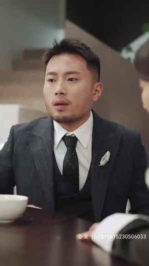 余生予你情深（78集）全集一次看完