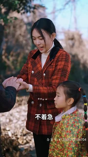 回到妻女死亡的那一天（125集）百度网盘在线看