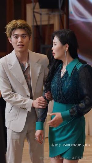 跨越时间来爱你（78集）免费在线看全集