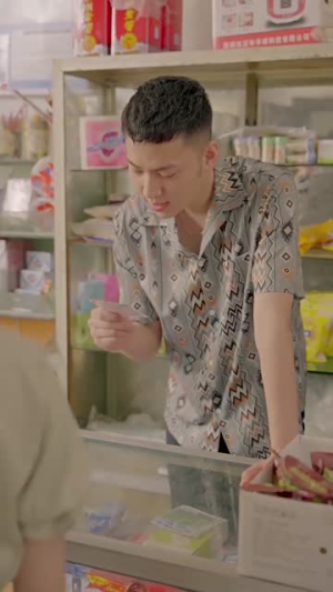 逆袭成富豪（80集）全部免费看全集