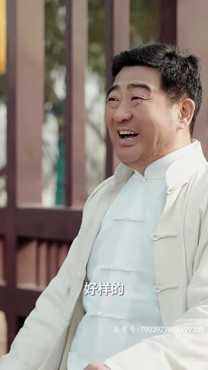 新版：至尊武圣（90集）短剧全集更精彩