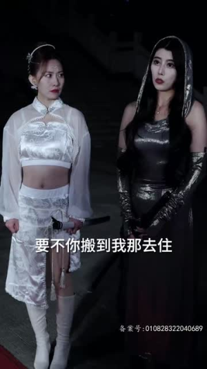 地下黑皇（103集）百度网盘资源