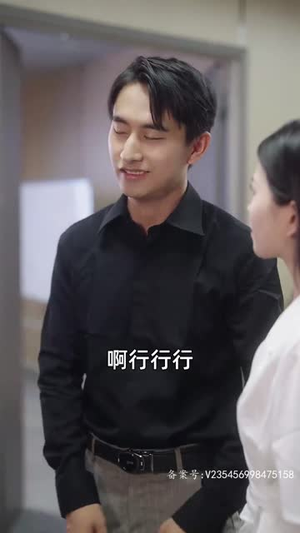 至尊天尊(100集) 至尊天尊(100集)短剧每日分享