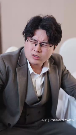 跑腿，竟是隐藏大佬（94集）爱短剧爱追剧