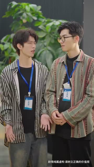 星月有相逢（71集）热门短剧又来了