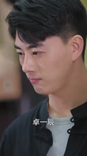 这个医生很逆天（99集）独家资源免费看