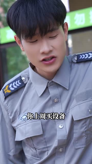 云摇花雨精彩短剧分享